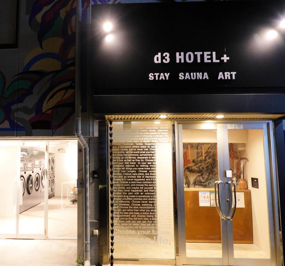 D3 Hotel Gallery3 Osaka Esterno foto
